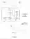 Fig. 06 - MOTION-CONTROLLED DEVICE FOR SUPPORTING PLANNING, DEPLOYMENT OR OPERATION OF A WIRELESS NETWORK