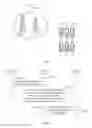 Fig. 02 - METHOD AND APPARATUS FOR OBTAINING CONFIGURATION INFORMATION