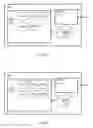 Fig. 07 - Path selection in wireless mesh networks