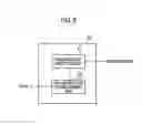 Fig. 06 - USER DEVICE, GATEWAY DEVICE, RADIO BASE STATION, MOBILE COMMUNICATION SYSTEM, AND MOBILE COMMUNICATION METHOD