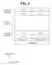 Fig. 06 - Method and LC device for transmitting scheduling request