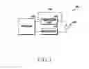 Fig. 05 - Method and apparatus for processing random access in wireless communication system