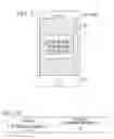 Fig. 20 - Wireless communication terminal, wireless communication system, wireless communication method, and non-transitory medium saving program