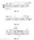Fig. 03 - ELECTRONIC DEVICE, METHOD FOR FABRICATING AN ELECTRONIC DEVICE, AND SUBSTRATE STRUCTURE