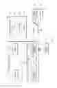 Fig. 11 - Electronic device including a reinforced printed circuit board