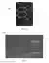 Fig. 07 - SLIP-RESISTANT MATERIAL