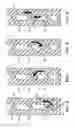 Fig. 04 - Sole structure with piston and adaptive cushioning system