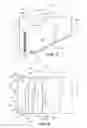 Fig. 02 - Universal chair leveler