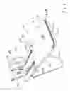 Fig. 08 - Portable memory foam seat cushion