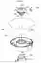 Fig. 08 - AGITATION MILL TYPE AUTOMATIC COOKING APPARATUS