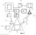 Fig. 07 - Automated floor cleaner