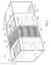 Fig. 04 - Implement washing apparatus and method