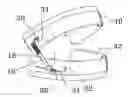 Fig. 01 - Orthodontic Vector Force Application Apparatus