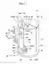 Fig. 02 - Oral cavity washing device