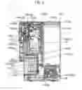 Fig. 06 - Oral cavity washing device
