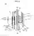 Fig. 07 - Oral cavity washing device