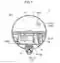 Fig. 08 - Oral cavity washing device