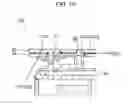 Fig. 11 - Oral cavity washing device
