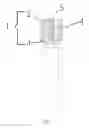 Fig. 05 - Back-Flushing Plate of a Multifunctional Oral Care Tool
