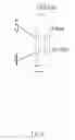 Fig. 07 - Back-Flushing Plate of a Multifunctional Oral Care Tool