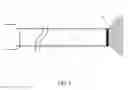 Fig. 03 - Stent delivery system