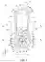 Fig. 02 - Flexible absorbent article with a lobed absorbent layer