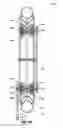 Fig. 13 - Spokeless wheel