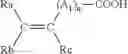 Fig. 04 - COMPOSITIONS AND METHODS FOR RESTRUCTURING CHEMICALLY TREATED HAIR