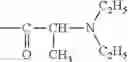 Fig. 08 - COMPOSITIONS AND METHODS FOR THE TREATMENT OF SLEEP APNEA