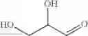 Fig. 52 - Use of alpha-hydroxy carbonyl compounds as reducing agents