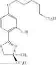 Fig. 162 - Metabolically programmed metal chelators and uses thereof