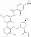 Fig. 102 - COMBINATION OF CHIMERIC ANTIGEN RECEPTOR THERAPY AND AMINO PYRIMIDINE DERIVATIVES