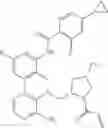 Fig. 115 - COMBINATION OF CHIMERIC ANTIGEN RECEPTOR THERAPY AND AMINO PYRIMIDINE DERIVATIVES