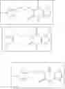 Fig. 187 - Hydroxyl purine compounds and use thereof