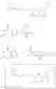 Fig. 211 - Hydroxyl purine compounds and use thereof