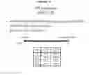 Fig. 16 - Interferon-β production modulating strains and methods for using same