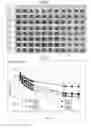 Fig. 07 - Cell structure and method for producing cell structure