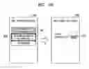Fig. 09 - Electronic device and method of operating electronic device