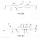 Fig. 07 - Catheters and catheter mating devices and systems