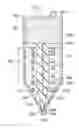 Fig. 01 - Apparatus for negative-pressure therapy and irrigation