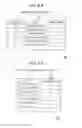 Fig. 09 - Computer-readable recording medium, computer apparatus, image display method