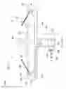 Fig. 09 - Water toy