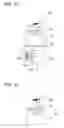 Fig. 09 - EXCHANGE UNIT AND FLOW CIRCUIT SYSTEM USING SAME