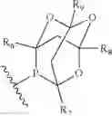 Fig. 35 - Ligand for catalyst or pre-catalyst and method of forming C(SP2)-N bond
