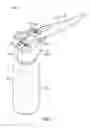 Fig. 07 - Cosmetic air brush