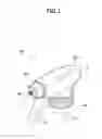 Fig. 02 - SPRAYING APPARATUS