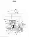 Fig. 09 - SPRAYING APPARATUS