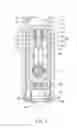 Fig. 05 - Touch spray head