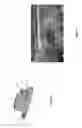 Fig. 04 - Acoustic wave microfluidic devices with increased acoustic wave energy utilisation
