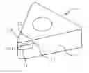 Fig. 01 - CBN sintered compact and cutting tool